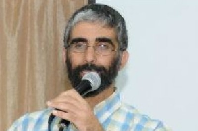 ועד מתיישבי גוש קטיף צילום: ועד מתיישבי גוש קטיף חדשות