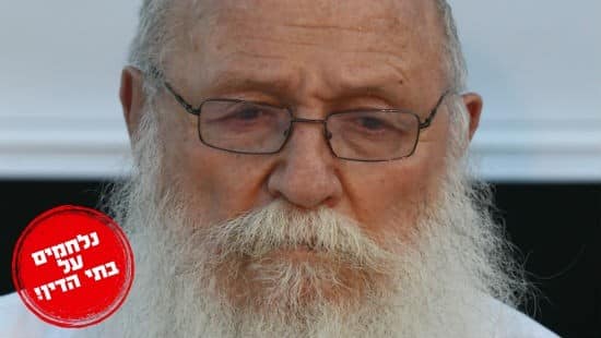פלאש 90 צילום: פלאש 90 חדשות