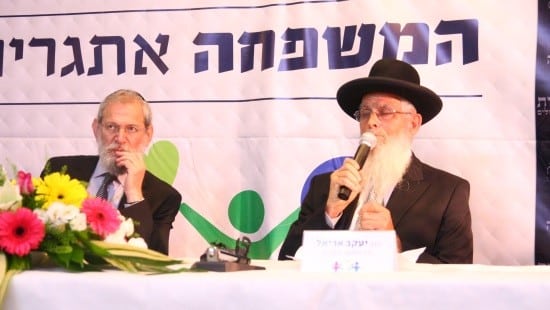 אבישי בלוך צילום: אבישי בלוך חדשות