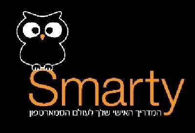 יחצ צילום: יחצ לייף סטייל