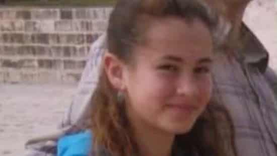 באדיבות המשפחה צילום: באדיבות המשפחה חדשות