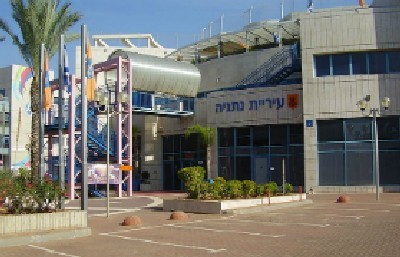 cc-by-avishai teicher צילום: cc-by-avishai teicher חדשות