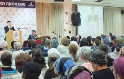 יחצ צילום: יחצ נשים