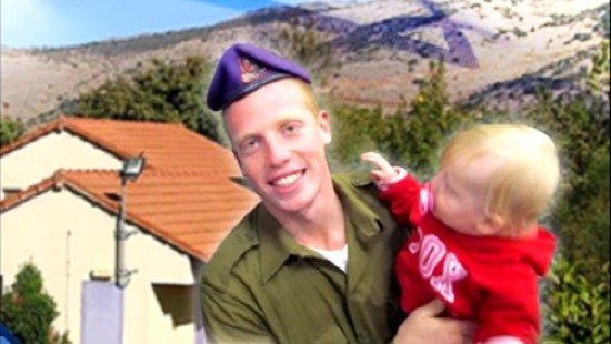 צילום מסך צילום: צילום מסך חדשות