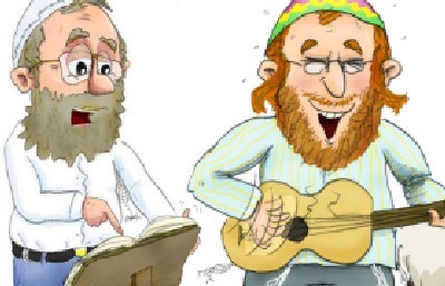 נאמני תורה ועבודה צילום: נאמני תורה ועבודה הורים וילדים