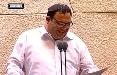 ערוץ הכנסת צילום: ערוץ הכנסת חדשות
