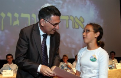 ששון תירם צילום: ששון תירם חינוך