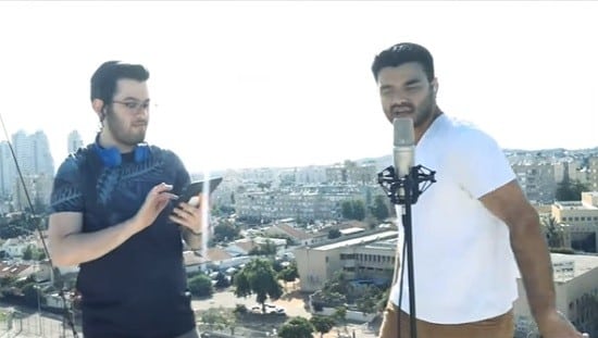צילום מסך צילום: צילום מסך מוזיקה