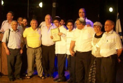 יח"צ צילום: יח"צ הורים וילדים