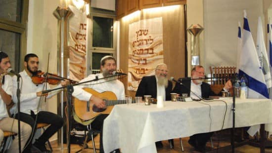 ישיבת ההסדר הכותל צילום: ישיבת ההסדר הכותל חדשות