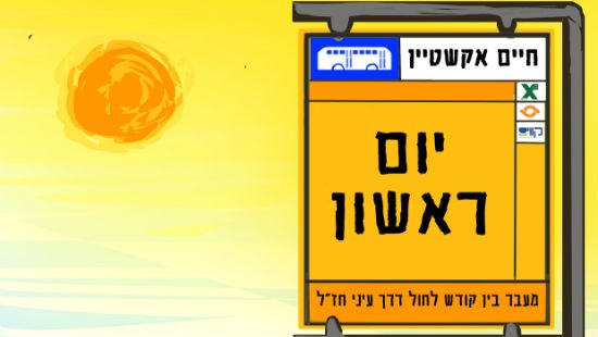  ספרים