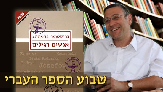  ספרים