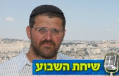 אביחי בוארון צילום: אביחי בוארון חדשות