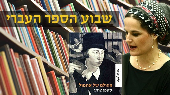  ספרים