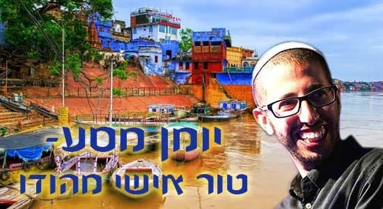 יחצ צילום: יחצ הורים וילדים