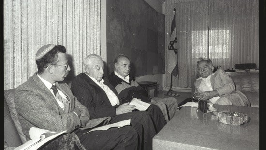 באדיבות המשפחה צילום: באדיבות המשפחה הורים וילדים