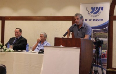 מועצת ישע צילום: מועצת ישע חדשות