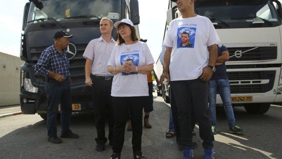 פלאש 90 צילום: פלאש 90 חדשות