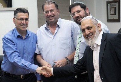 יחצ צילום: יחצ חדשות