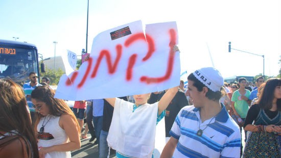 אהרן והב - סוכנות הידיעות חדשות 24 צילום: אהרן והב - סוכנות הידיעות חדשות 24 חדשות