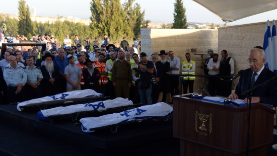 חיים צח / לעמ צילום: חיים צח / לעמ חדשות