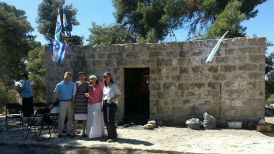 דוברות שולי מועלם צילום: דוברות שולי מועלם חדשות