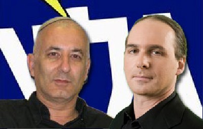  חדשות