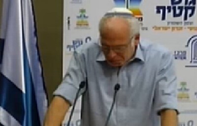 צילום מסך צילום: צילום מסך חדשות
