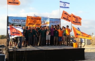  חדשות