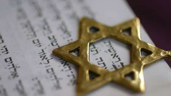 shutterstock צילום: shutterstock יהדות