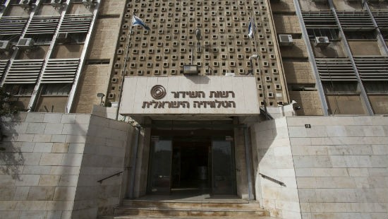 פלאש 90 צילום: פלאש 90 חדשות