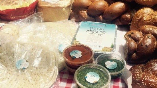 יחצ, רשת נאמן צילום: יחצ, רשת נאמן לייף סטייל