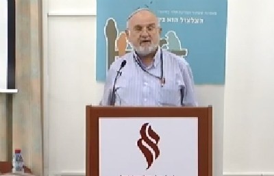  תשעה באב