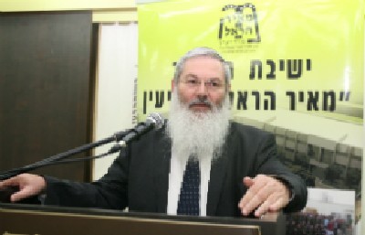 יחצ צילום: יחצ חדשות
