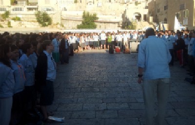 בני עקיבא צילום: בני עקיבא חדשות