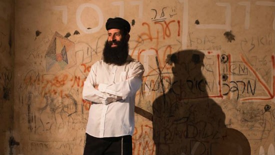רן שריד צילום: רן שריד מוזיקה