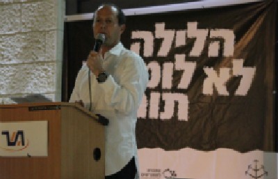 חן כליפה צילום: חן כליפה חדשות