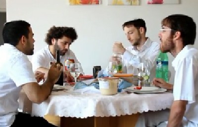 אנדרדוס צילום: אנדרדוס תרבות