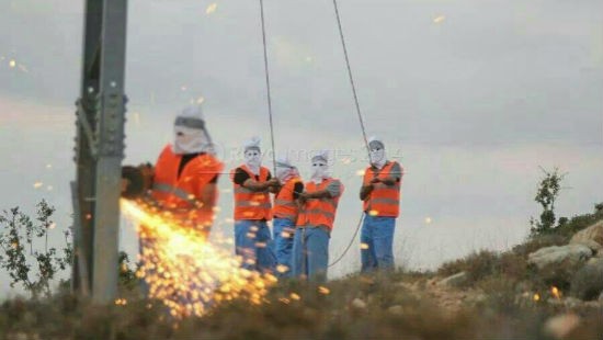 צילום מסך צילום: צילום מסך חדשות