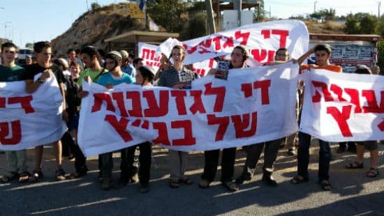 יהודה פואה צילום: יהודה פואה חדשות