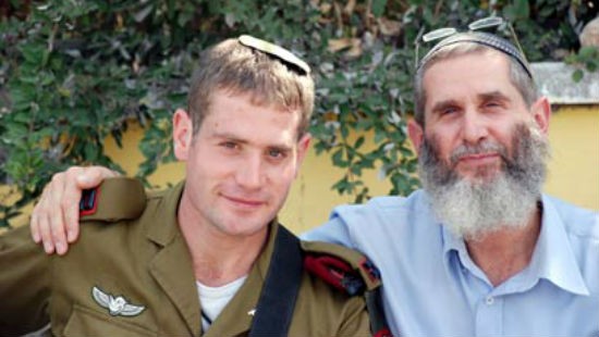 באדיבות המשפחה צילום: באדיבות המשפחה חדשות