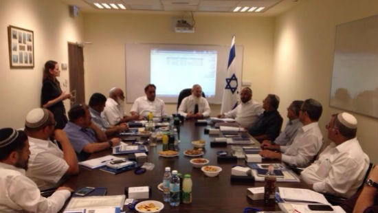 דוברות בן דהן צילום: דוברות בן דהן חדשות