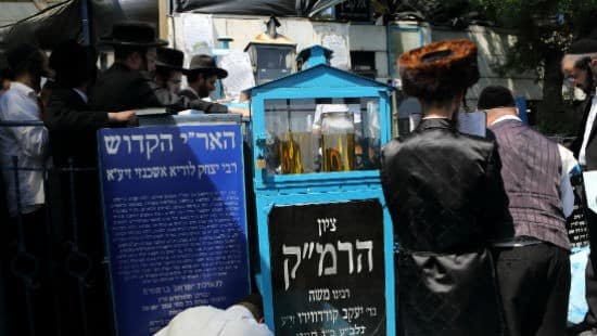 אילוסטרציה. למצולמים אין קשר לידיעה: Yaakov Naumi, פלאש 90 צילום: אילוסטרציה. למצולמים אין קשר לידיעה: Yaakov Naumi, פלאש 90 יהדות