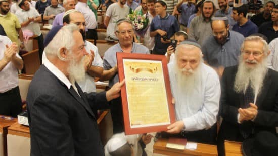 תקשורת בלומברג צילום: תקשורת בלומברג חדשות