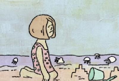 ארמדיל צילום: ארמדיל ארמדיל