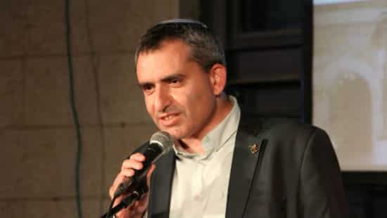 ארגון גשר צילום: ארגון גשר חדשות
