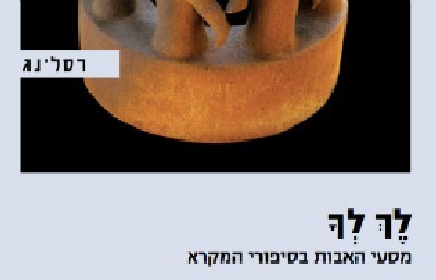  ספרים