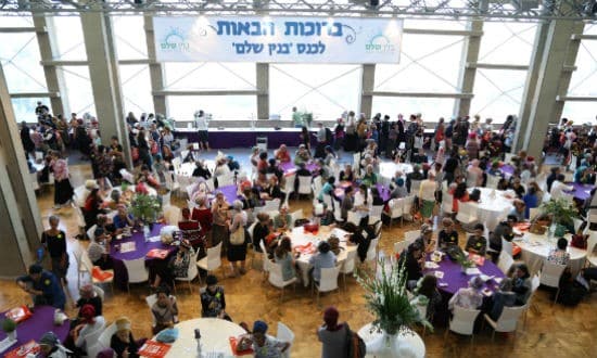 דוברות צילום: דוברות נשים