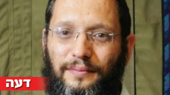 דוברות צילום: דוברות חדשות