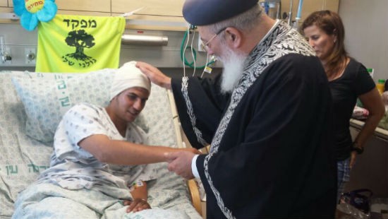 לשכת הרב עמאר צילום: לשכת הרב עמאר חדשות